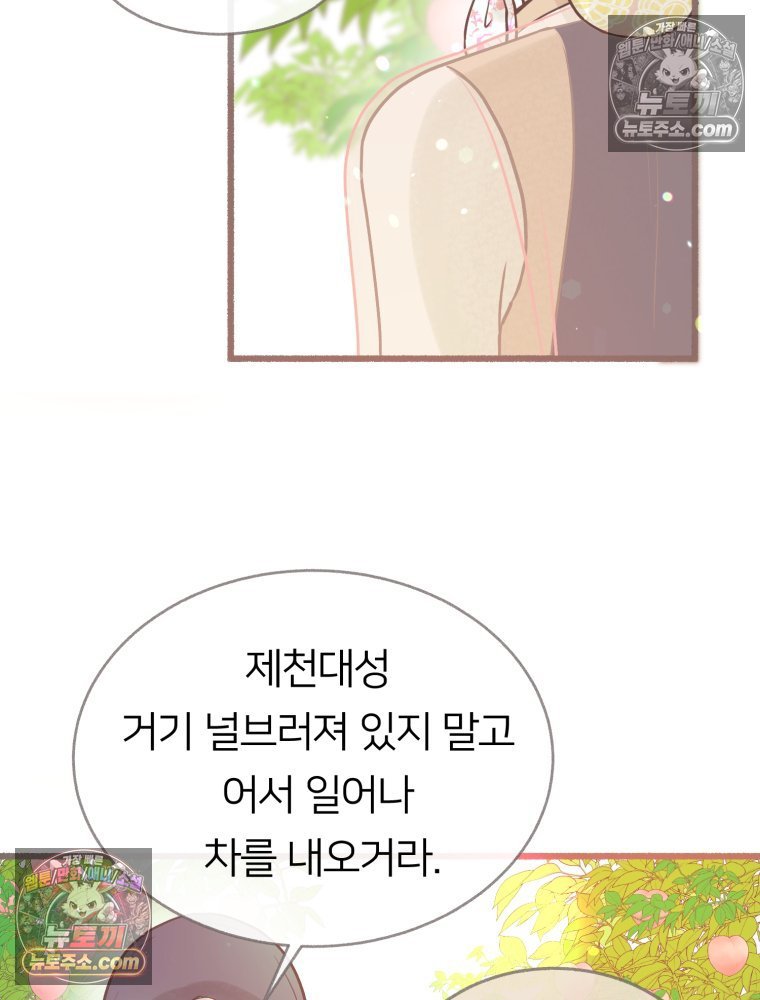 080.jpg
