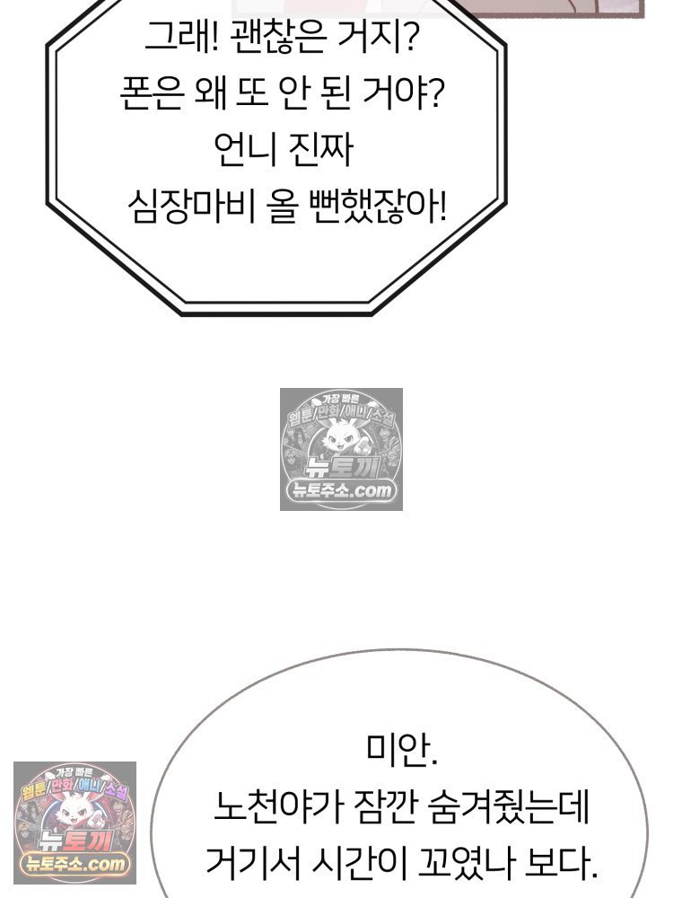 106.jpg
