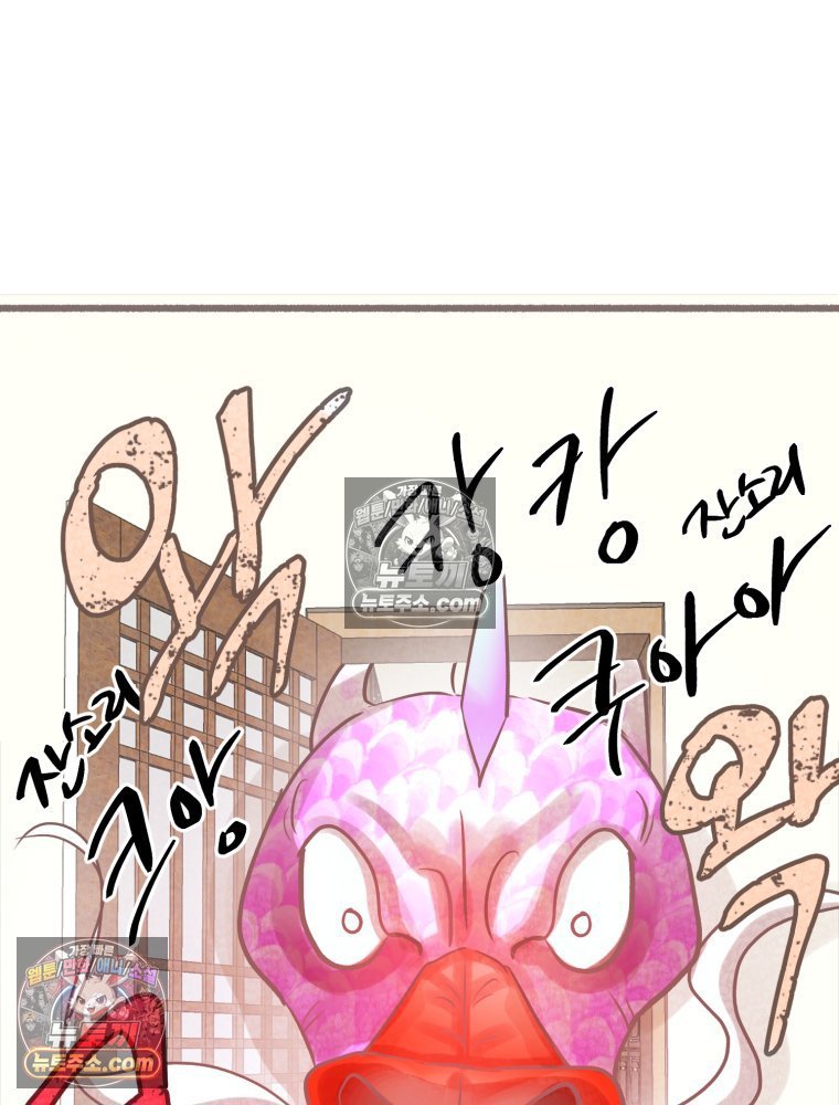 119.jpg