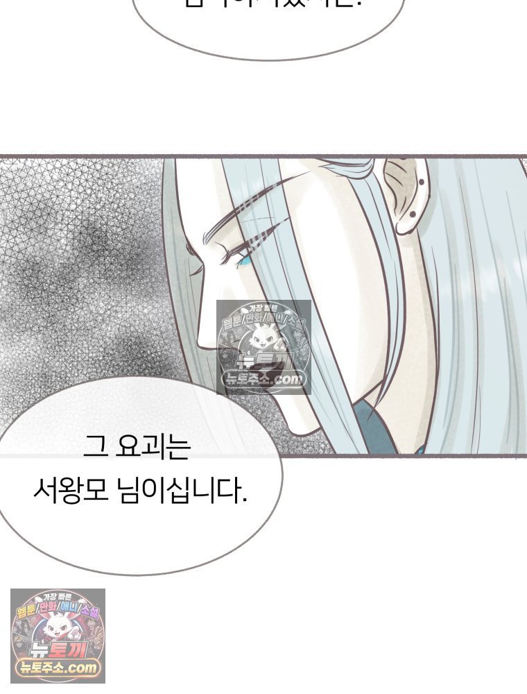 098.jpg