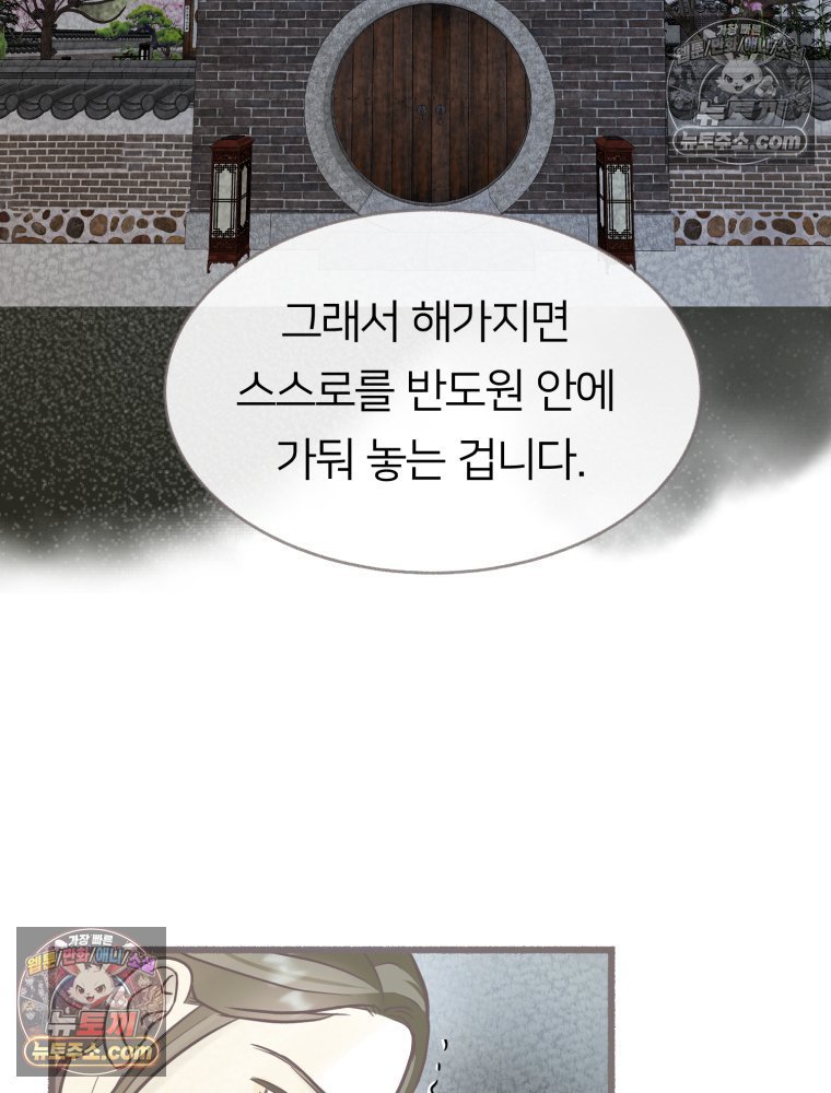 103.jpg