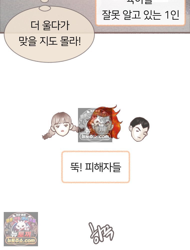 121.jpg