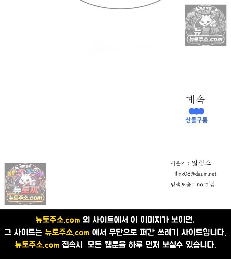 145.jpg