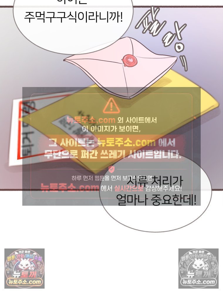 106.jpg