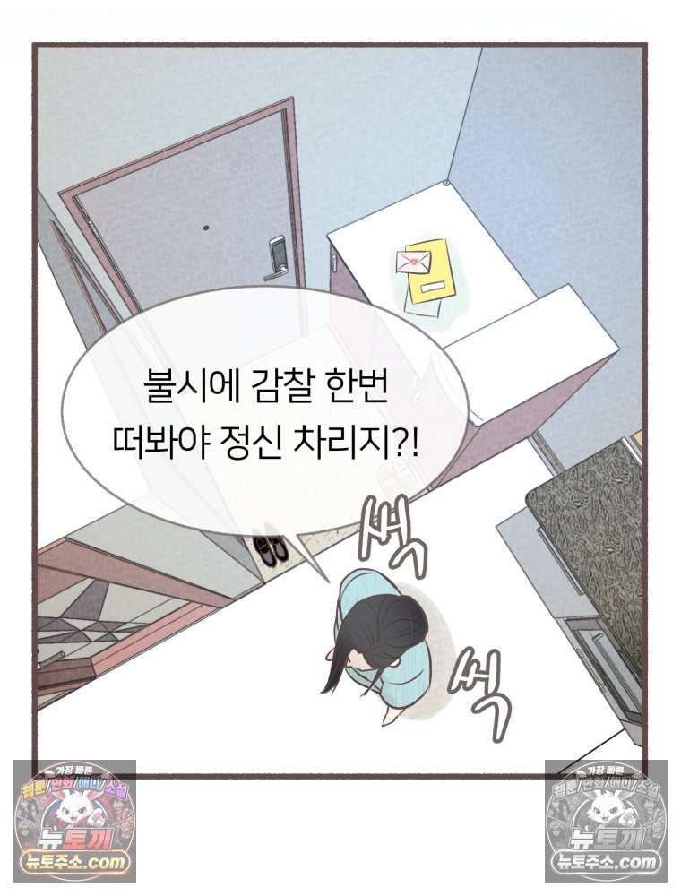 107.jpg