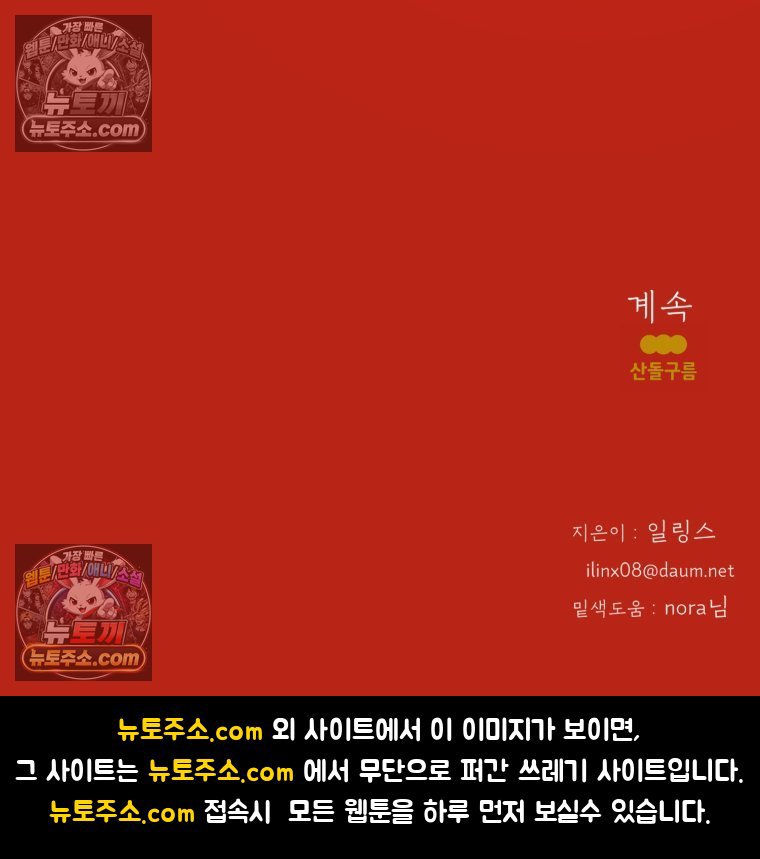 115.jpg