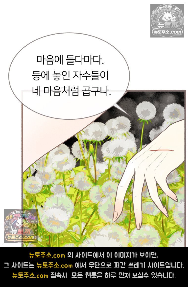 109.jpg