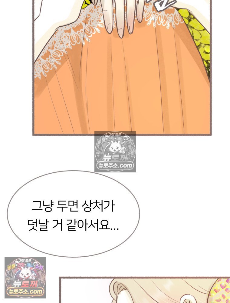 117.jpg