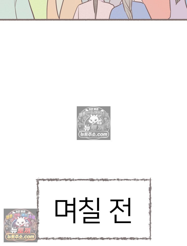 105.jpg