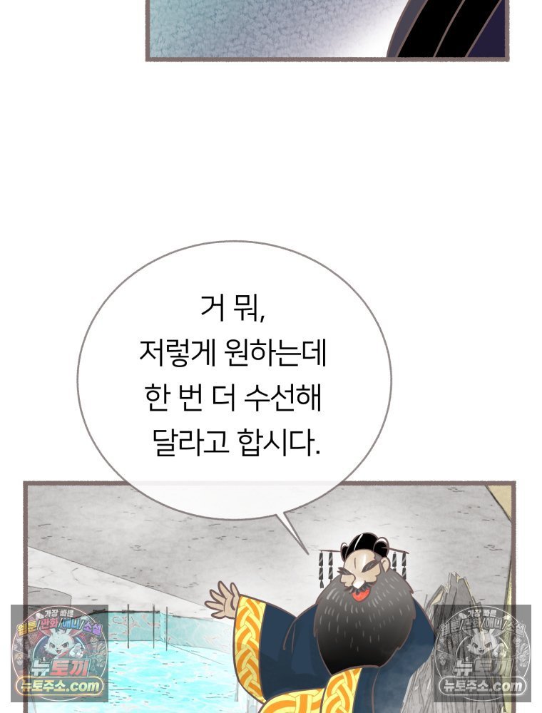 112.jpg