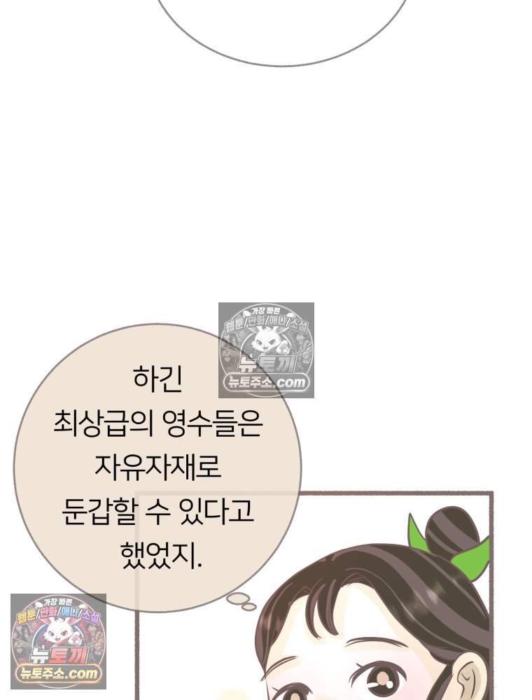 009.jpg
