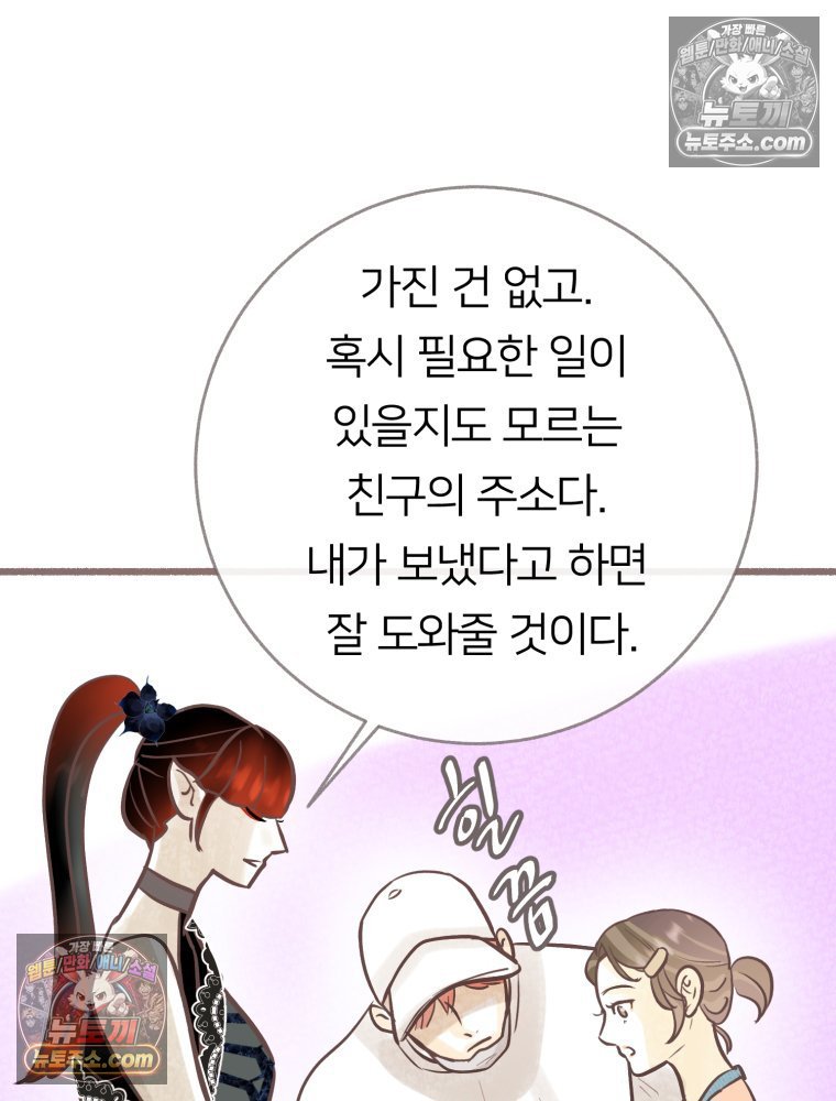 102.jpg