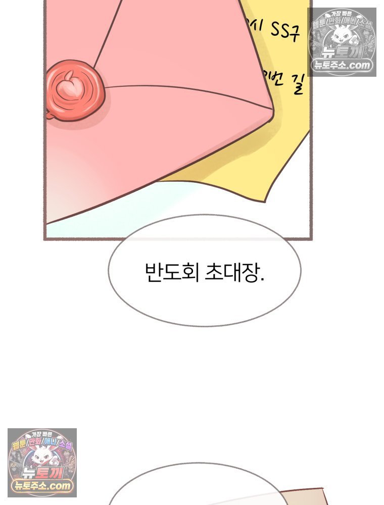 106.jpg