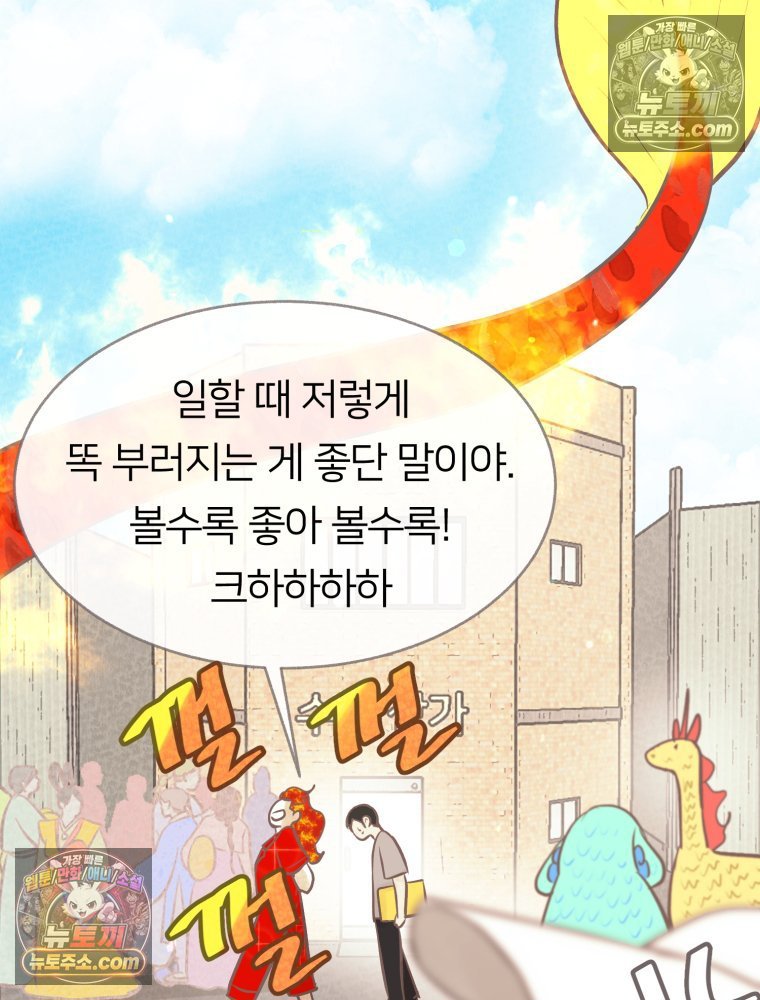 103.jpg