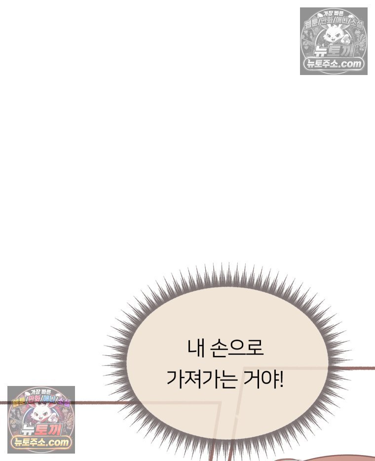 109.jpg