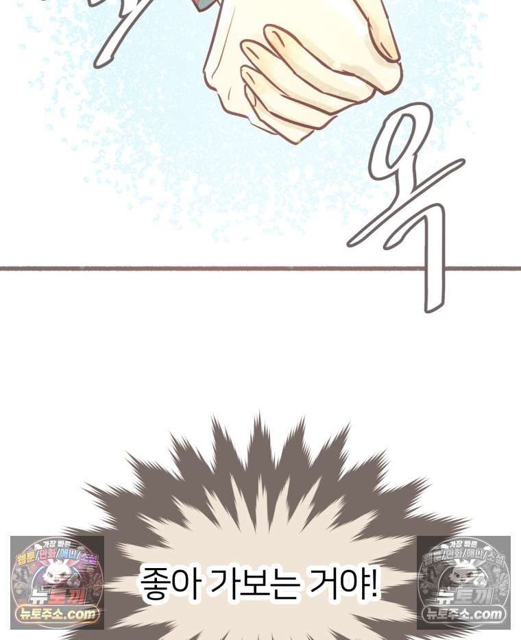 112.jpg