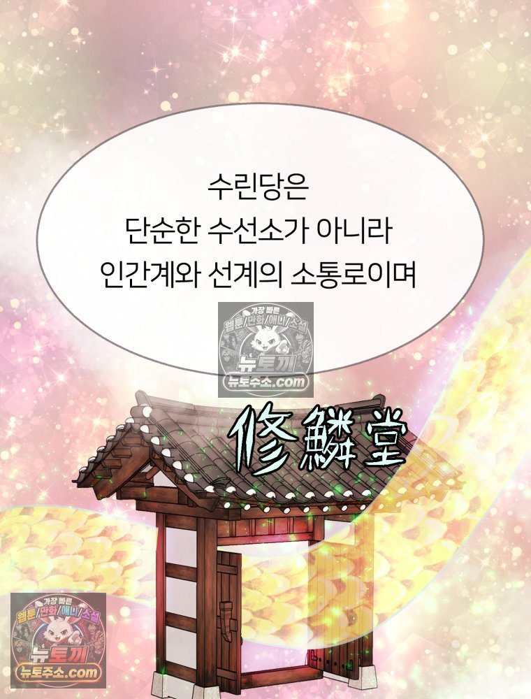 108.jpg