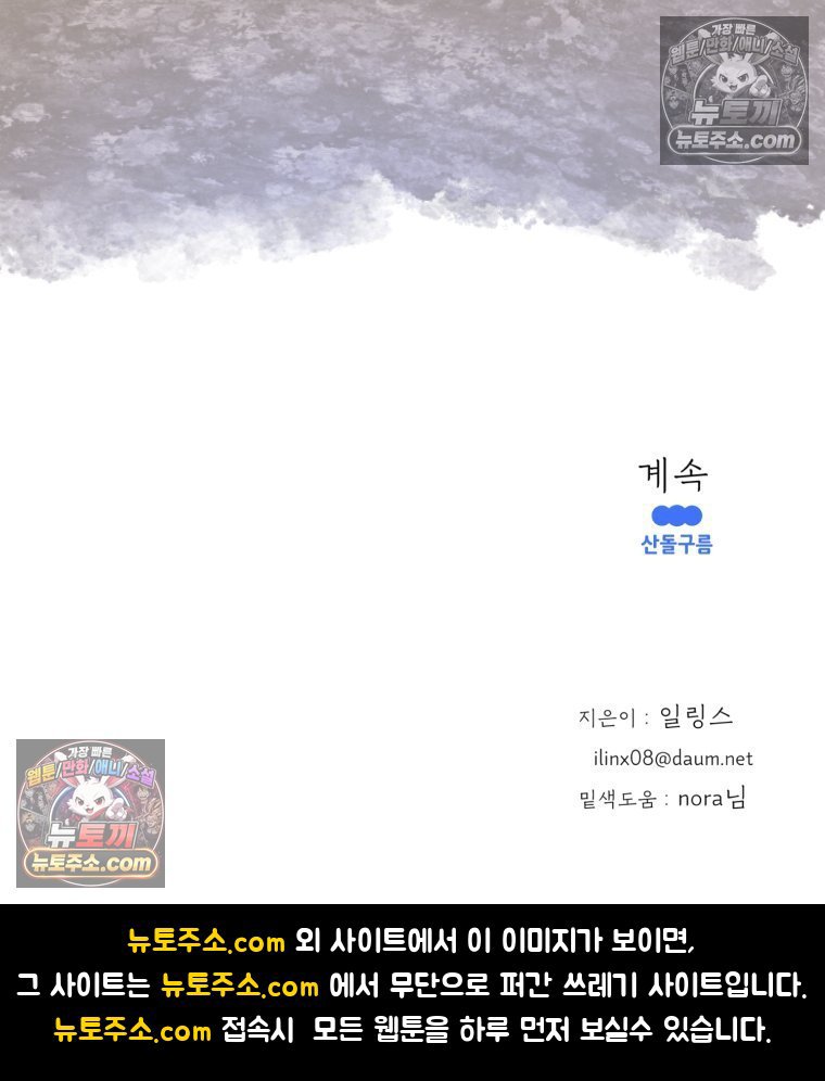 100.jpg