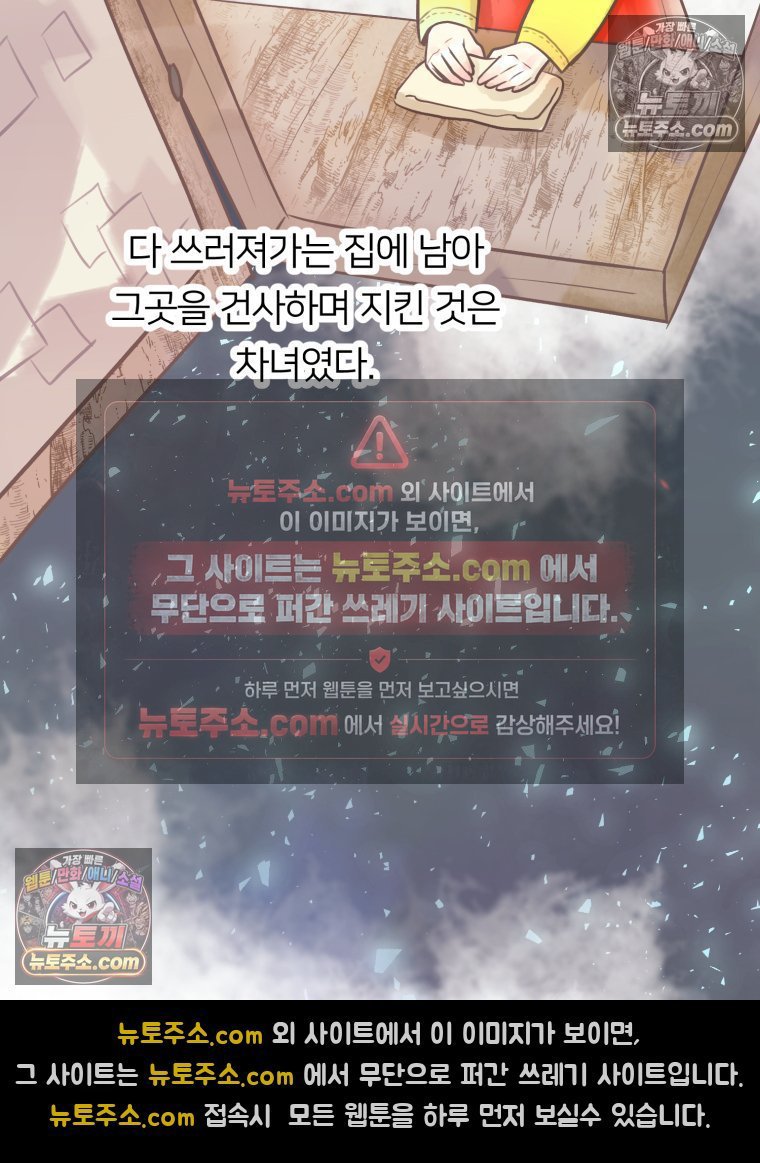 116.jpg