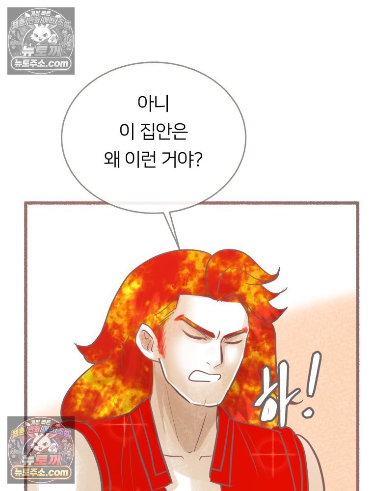 103.jpg
