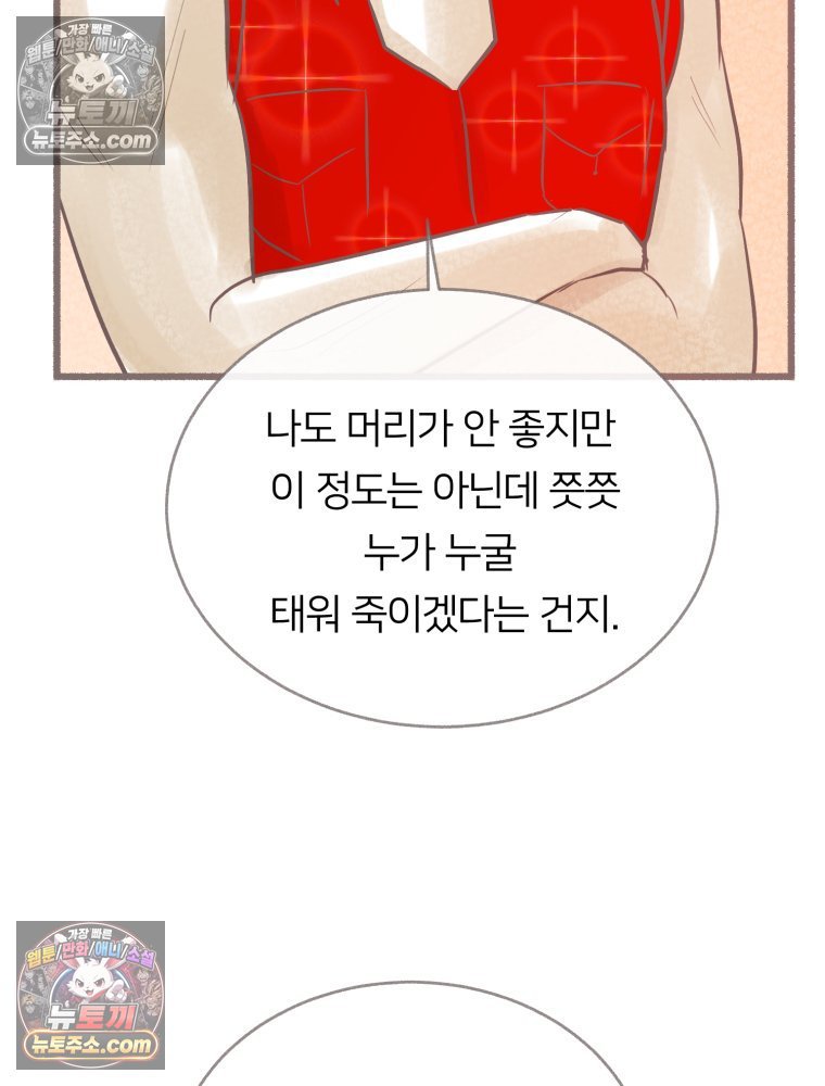 104.jpg
