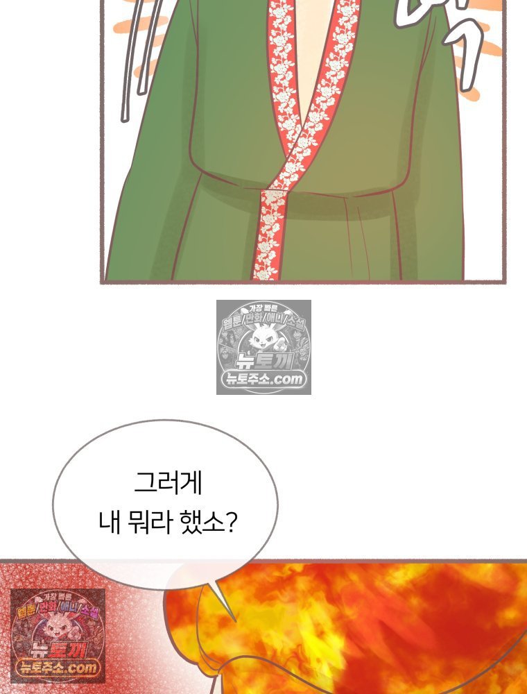 106.jpg