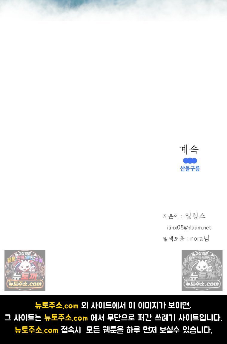 119.jpg