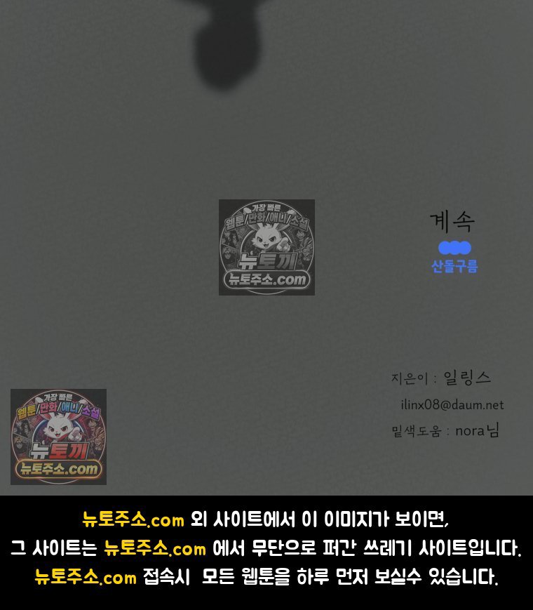 103.jpg