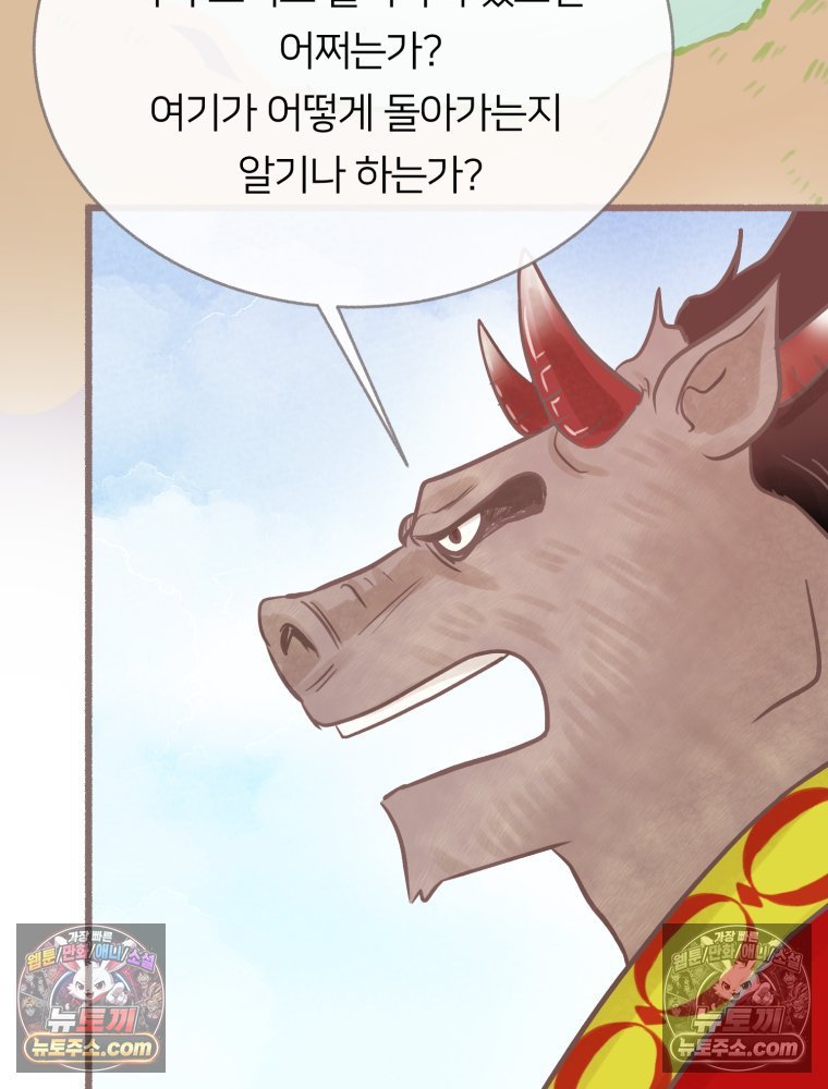 104.jpg