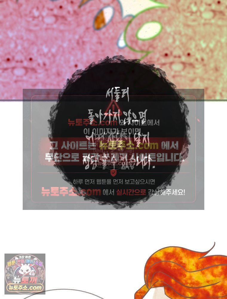 112.jpg