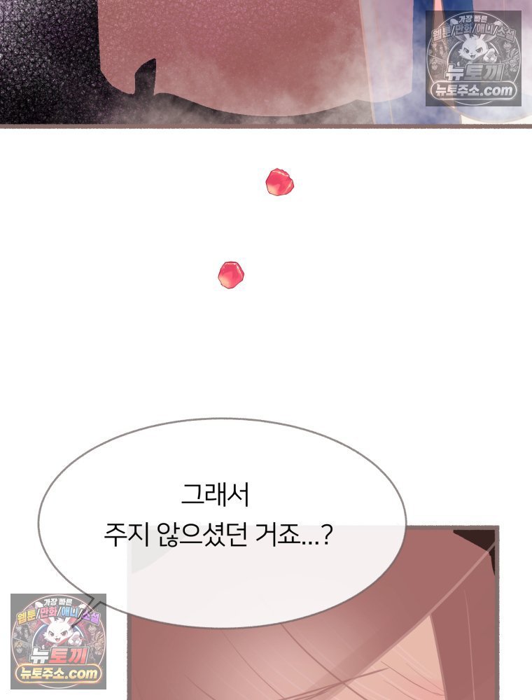 103.jpg