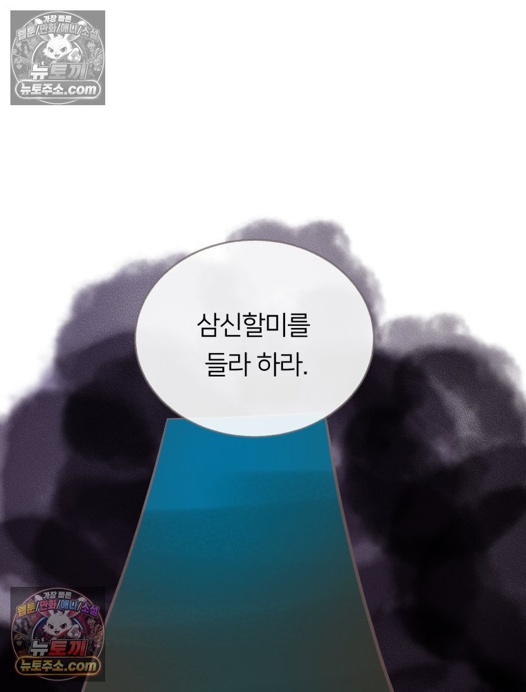 102.jpg