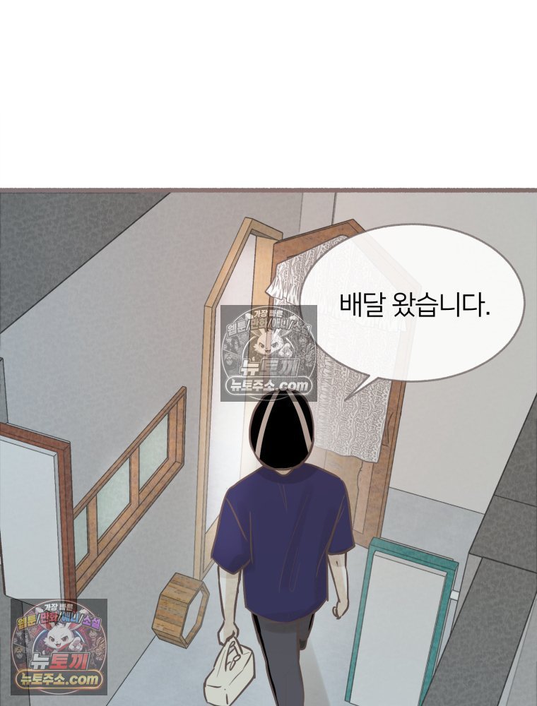 103.jpg