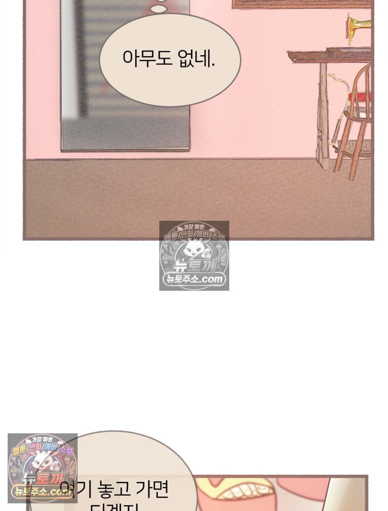 105.jpg