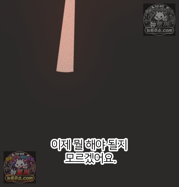 117.jpg