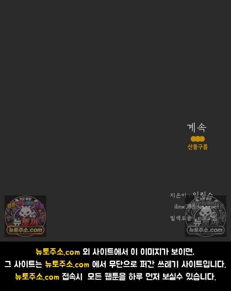 118.jpg