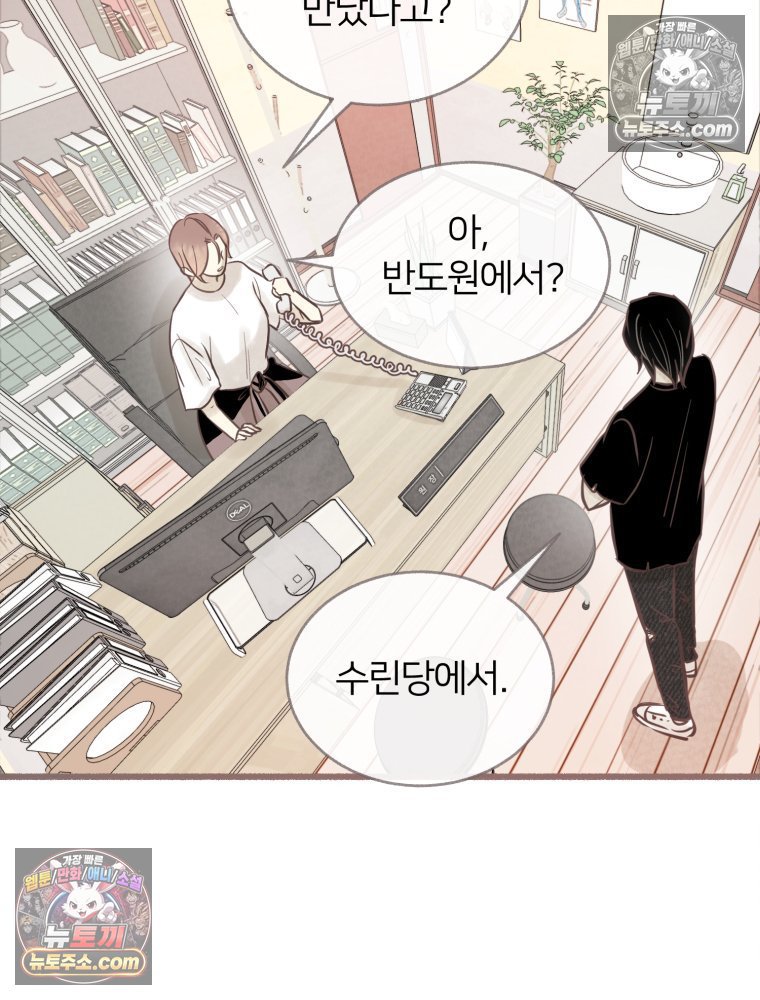 038.jpg