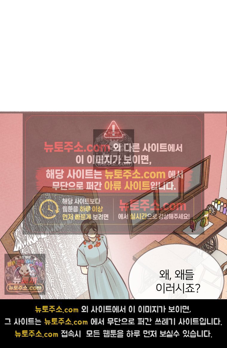 110.jpg
