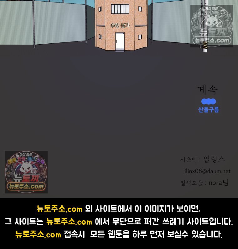 115.jpg