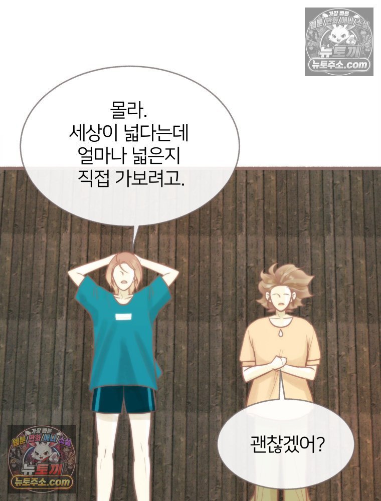 115.jpg