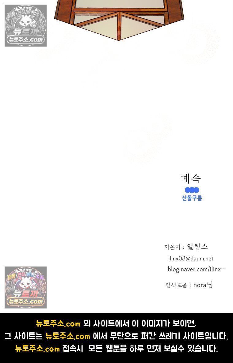 137.jpg