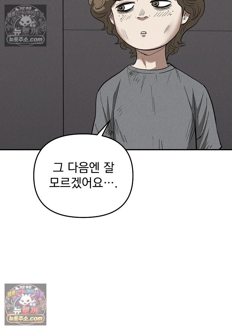 103.jpg