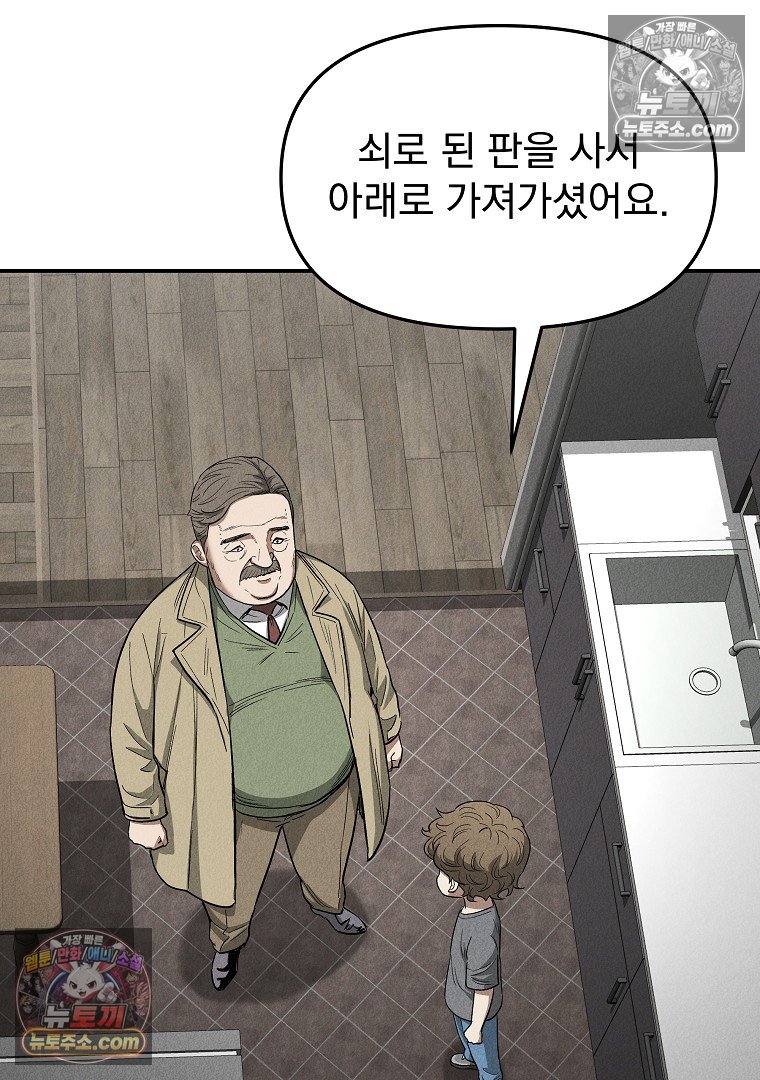 104.jpg