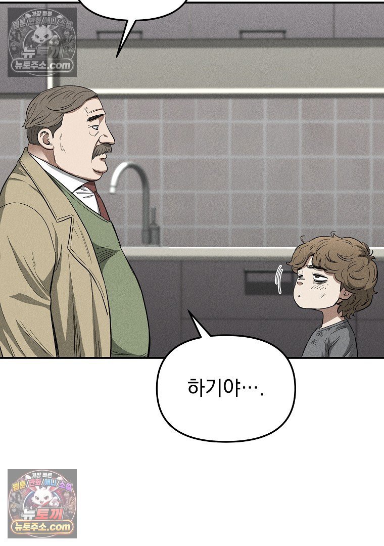 106.jpg