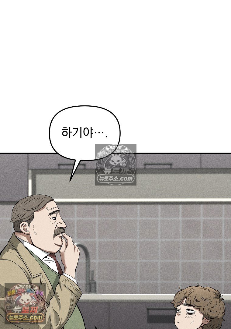 108.jpg