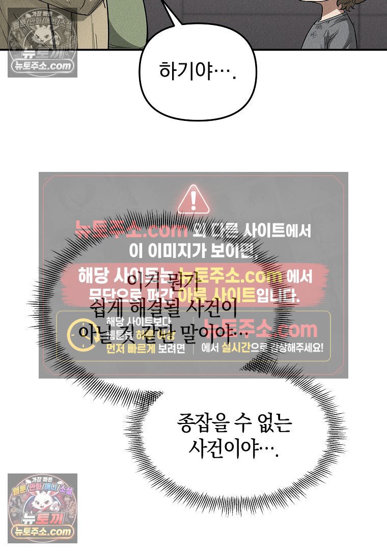 109.jpg