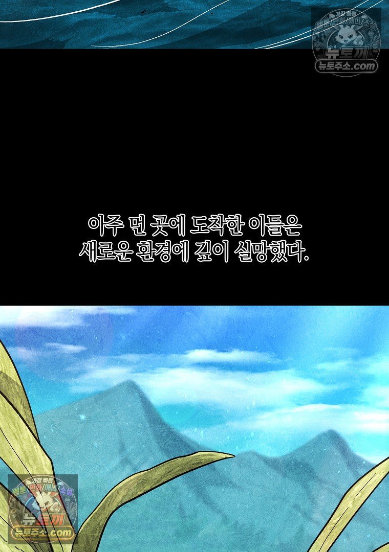106.jpg