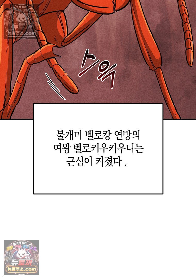 121.jpg