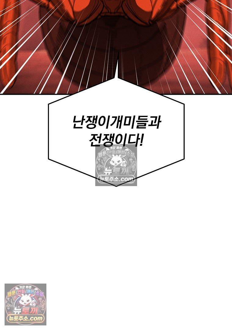 101.jpg