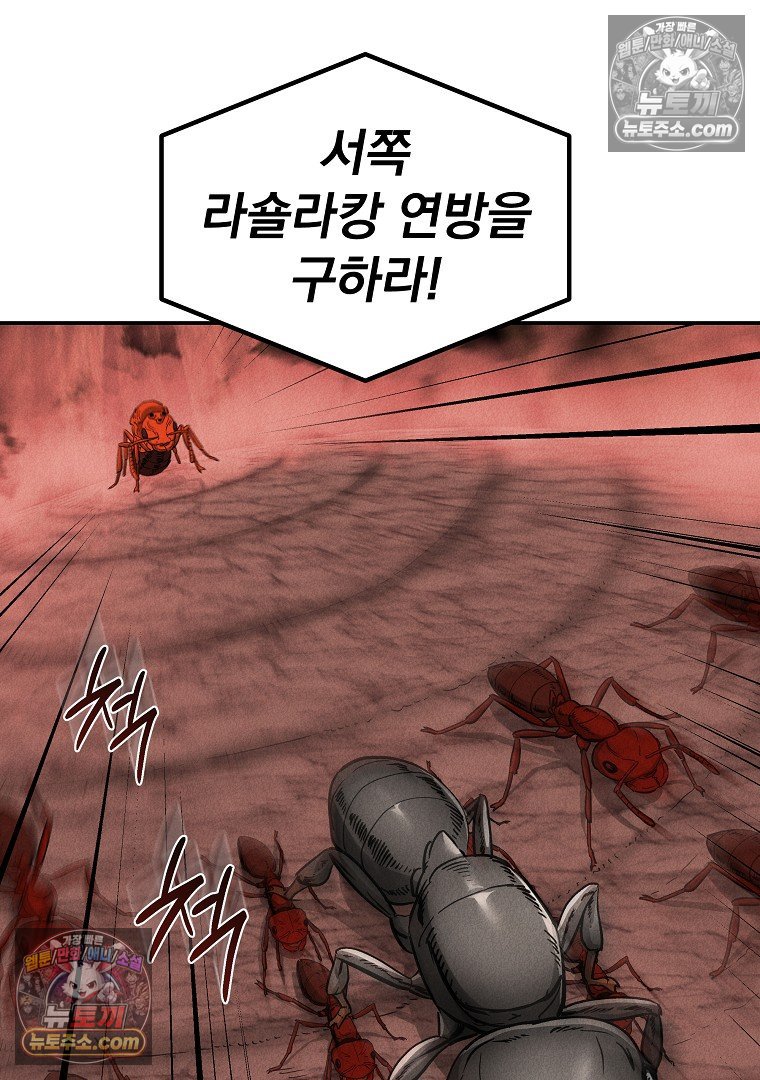 102.jpg